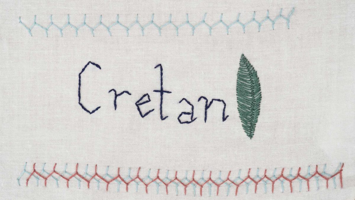 Cretan Stitch